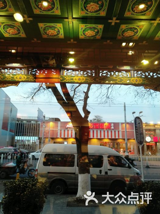 胡大饭馆(簋街三店)麻辣小龙虾图片 - 第221张