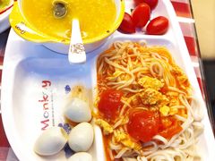 -老西安陕西面馆
