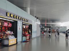 -温州龙湾国际机场-T2航站楼