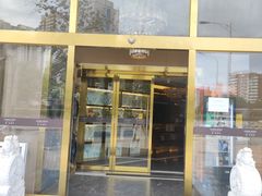 -喆·啡酒店(北京劲松双井地铁站店)