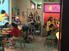 -蛙小侠(五象万象汇店)