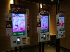 -麦当劳(百利广场店)