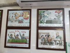 -无影脚佛山陈氏盲公丸始创店(飞鸿街店)