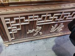 -关东古巷