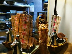 -淀里船宴(卓达店)