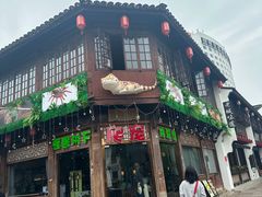 -衣裳街历史文化街区