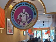-九老汉·川渝江湖菜(合川路2店)