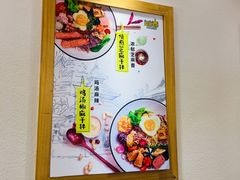 -超级泰·泰式麻辣烫(南京商厦店)