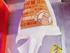 -入火韩国烤肉(凯旋广场店)