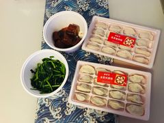 -德发长·花式蒸饺(大唐不夜城店)