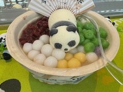 -成都蓝城悦杏温泉美食酒店(宽窄巷子店)