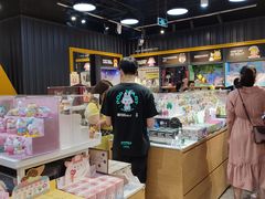 -泡泡玛特POPMART(壹号店)