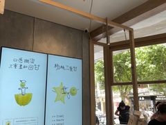 -喜茶(上海打浦桥日月光gelato lab+店)