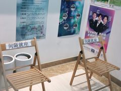-瑞尔齿科(东方广场诊所)