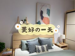 -诗情装饰·家乡的名牌(渝北店)