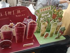 -INCHA印茶(附中东巷店)