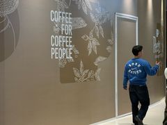 -成都银泰中心in99