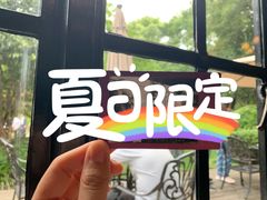 -上海汾阳花园酒店