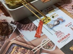 -木屋烧烤(岗顶二店)