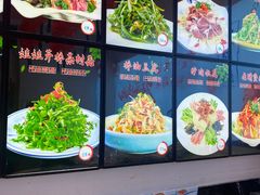 -渔码头食府·20年蓬莱老字号(登州路店)