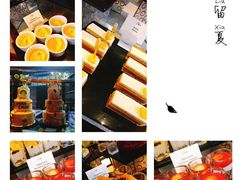 -深圳四季酒店·馥自助餐厅