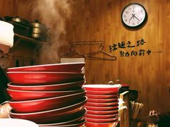 -老龙亭拉面店