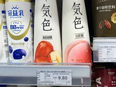 -好邻居便利店(宣西店)