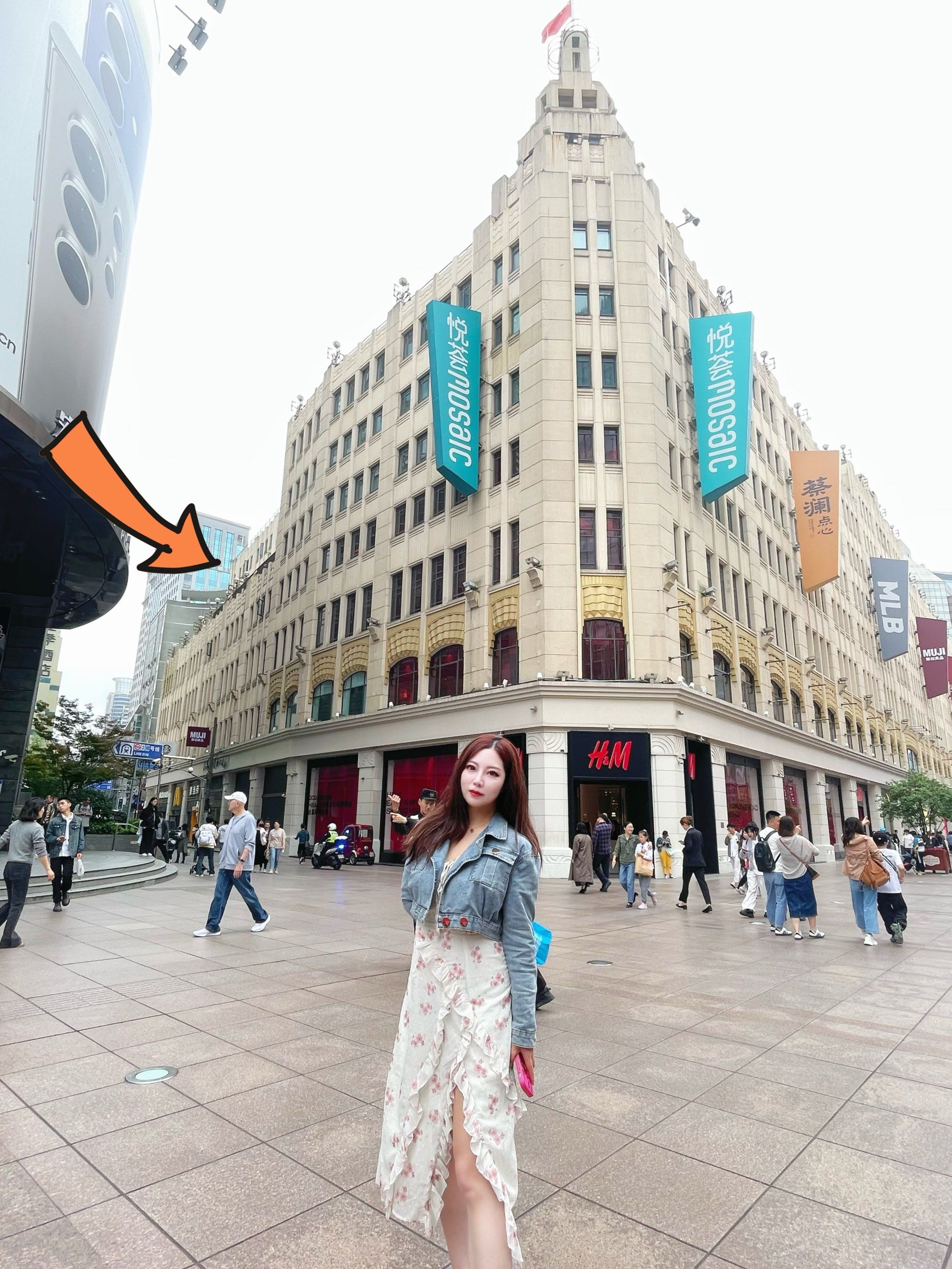 五一假期攻略 想吃想玩想逛街,就到悦荟广场