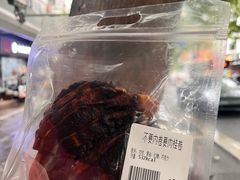 -七叔是岛民(花基新村店)