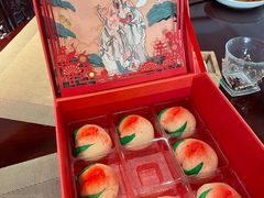 -阮大兴糕团(日月光中心店)