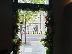 -LES ELITES 英集荟(南京西路店)