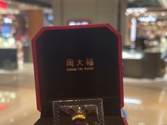 -苏宁广场·城市奥特莱斯(天府立交店)