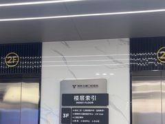 -常熟玉蕙口腔医院