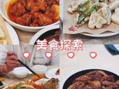 -有记家厨(后龙西街店)