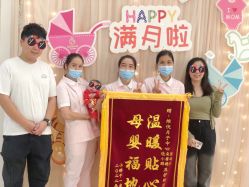 点击看大图 -维倪月子会所(独栋庭院·南海店)