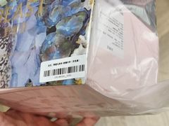 -BEAST野兽派(上海浦东嘉里城店)