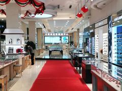 -大明府国际眼镜(太原北街店)