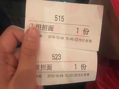 -小街天府(西工小街店)
