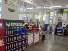 -耐跑(万达广场店)