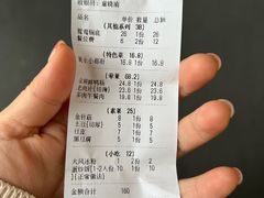 -大风老火锅(江北一店)