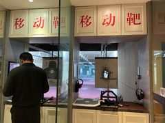 -真枪会射击俱乐部(河西中央公园店)