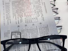 -美式眼镜·授权蔡司.依视路.尼康.豪雅.明月(南翔印象城店)