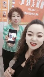 -丽减美瘦吧·减肥瘦身