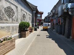 -后海公园