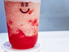 -古茗(吉祥北街店)