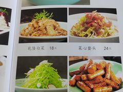-清真利德顺小老饭庄(复兴路店)