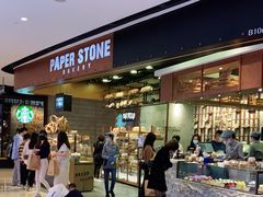 -PAPER STONE BAKERY(天汇广场店)