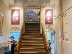 -1901 Cafe(西四店)