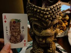 -OX BAR 拉培耶小镇(大连老街店)
