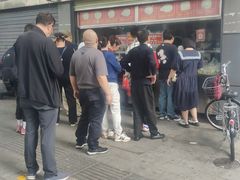 -袁大头包子(光华路店)